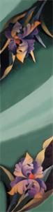 ПР 636.png